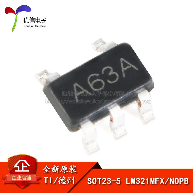 10PCS original genuine patch LM321MFX/NOPB SOT23-5 low power single-channel operational amplifier chip