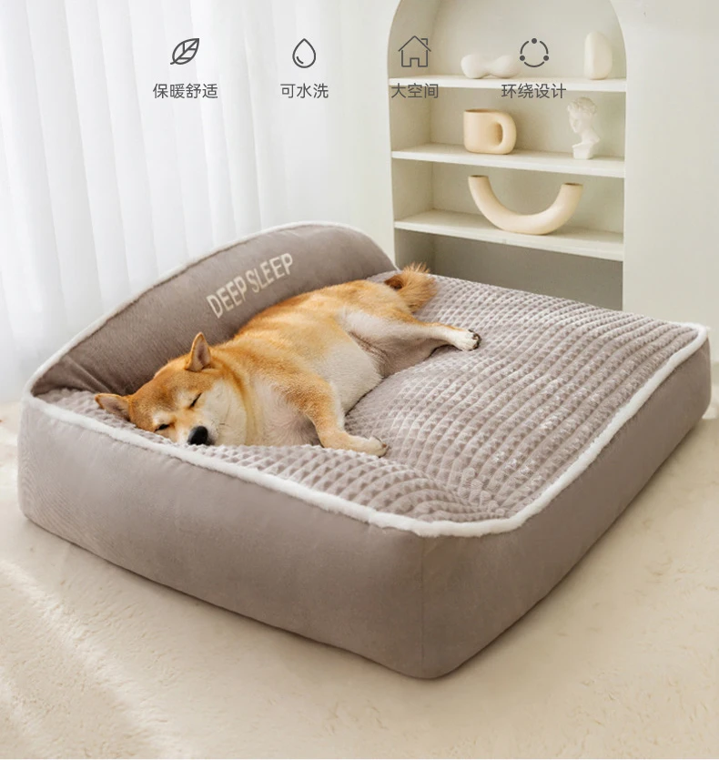 Luxus Winter Warm Große Hund Sofa Bett Hund Knie Katze Matten Haus Kissen Haustier Schlafen Sofa Betten Matte für Große und Kleine Hund – Detail 4
