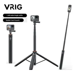 Штатив для селфи VRIG, 6 секций, для экшн-камер Insta360 X4 /GoPro 12 11 10 9 8 7 6 5 4 Fusion AKASO OSMO