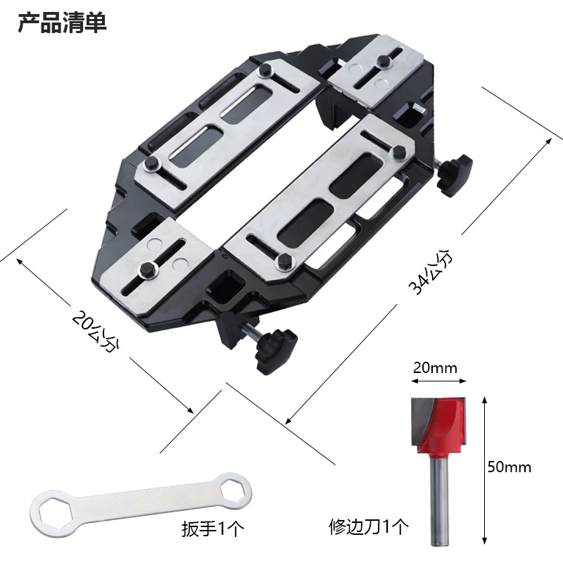 Wooden door hinge slotting positioner, slotting machine hinge installation hole punch fixed woodworking tools