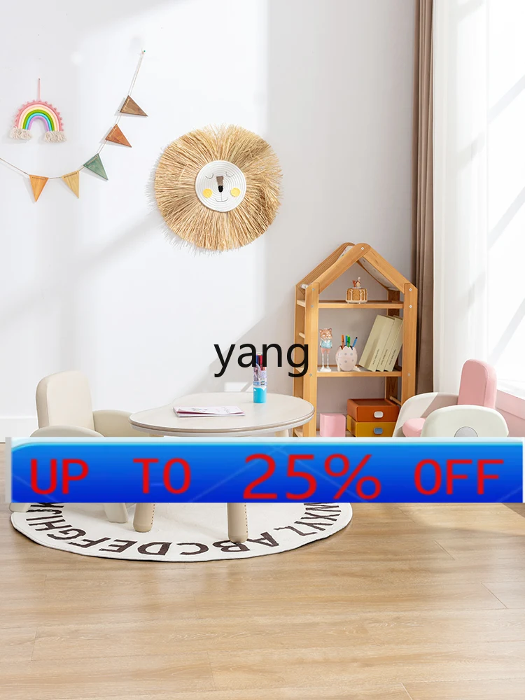 CX Children's Adjustable Lifting Small Sofa Baby Learning Chair Kindergarten Reading Corner Seat