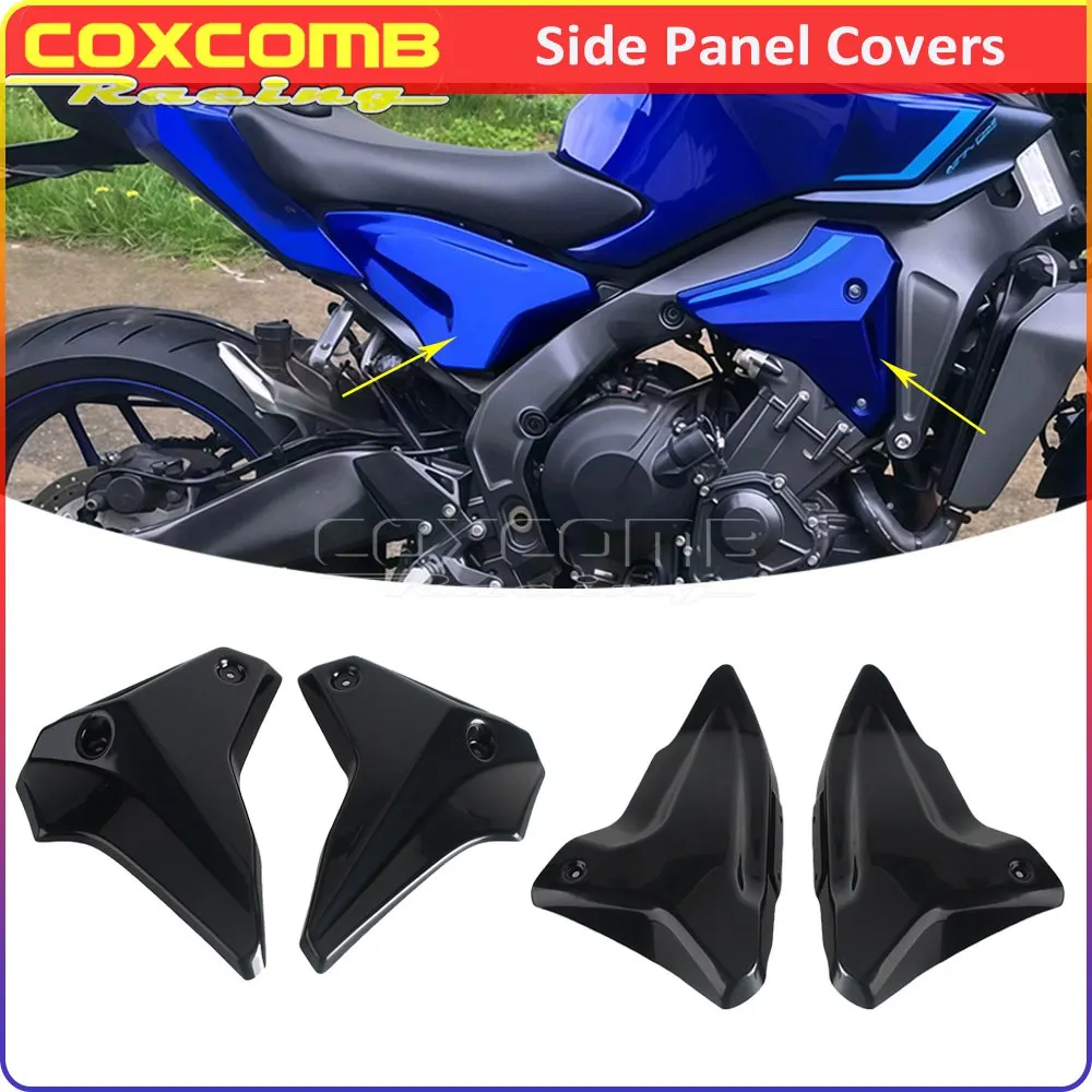 

Side Frame Fairing Protector Cover Motorcycle Front Rear Infill Panel Protective Covers For Yamaha MT-09 MT09 MT 09 SP 2024 2025