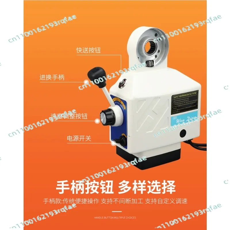 

2025 Tool feeder X-Axis Power Feed Table Milling Drive Feed Kit for Milling Power Feeder 110V