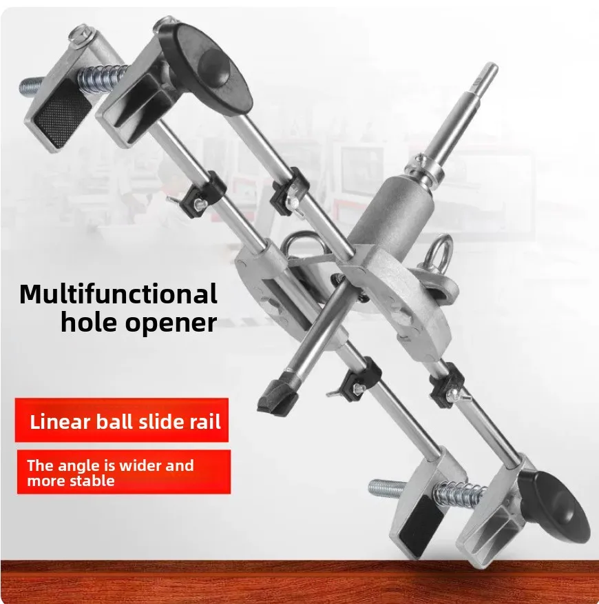 Solid wood door opener, slotting machine, woodworking quick installation lock tool, indoor door opening