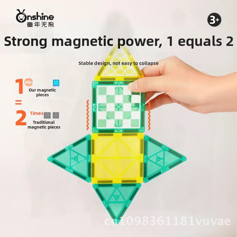 Onshine 4d broca rosto natureza viscose cor janela filme magnético conjunto de engenharia de tráfego urbano para crianças 3-6 anos de idade