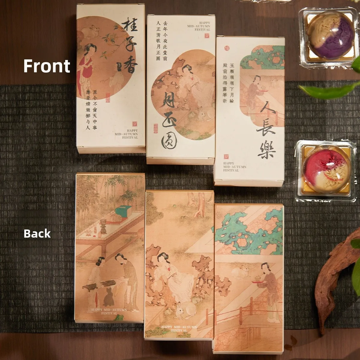 Chinese Tea Mooncake Gift Box Independent Inner Box Long Direction 2 Pieces Traditional Chinese Mooncakes Empty Box for Men W...