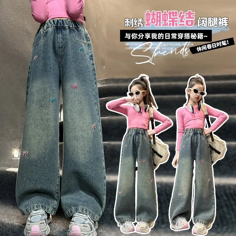 

2025 Autumn New Butterfly Bow Embroidered Straight Leg Jeans Cute Playful Comfortable Leisure Long Pants