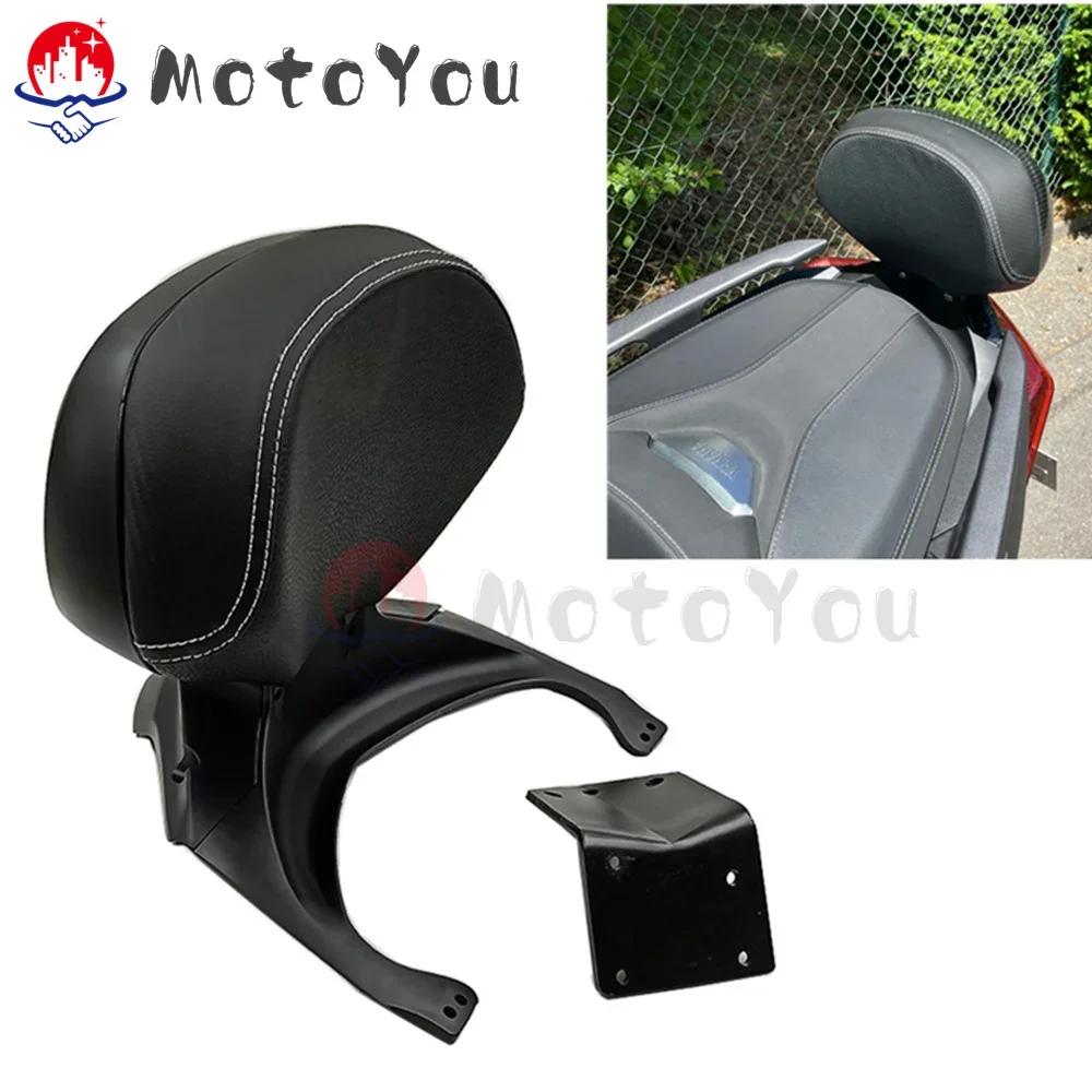 Modified Motorcycle Part Xmax300 Xmax Rear Backrest Rear Seat Bracket for Yamaha X-max 250 300 400 XMAX400 2017-2019 2020 2021