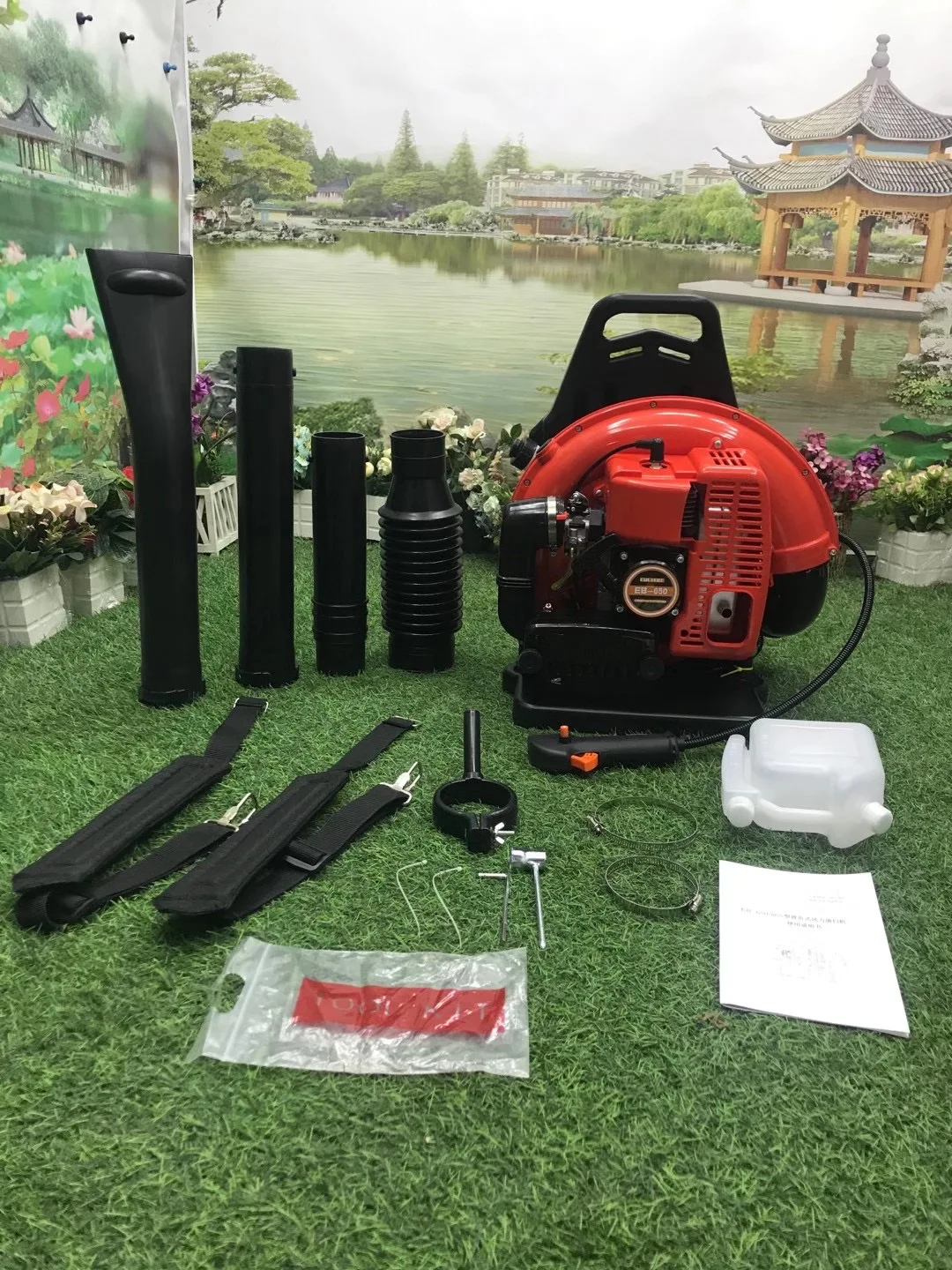 EB650 Leaf Blower 63.3cc Two-Stroke Gasoline Snow Blower Backpack High-Power Leaf Vacuum Wind Fire Extinguisher Red