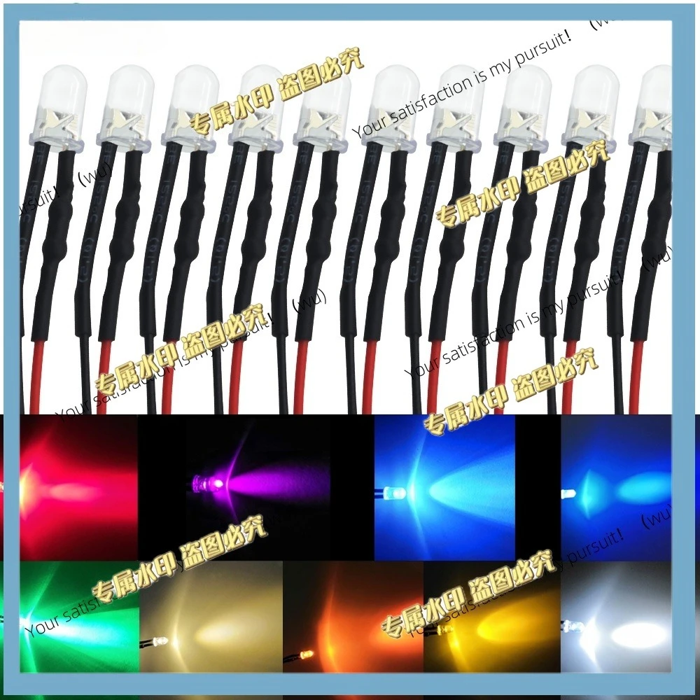 10 5mm Round Lamp Beads 20cm Pre-wired LED Light Emitting Diode Bulbs, Bright Wire, DC 12V
