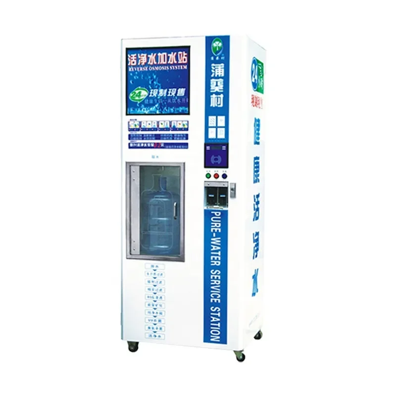 800gpd Coin Bill Credit Card Operated Purified RO Water Vending Machine Commercial Alkaline Water for Sale