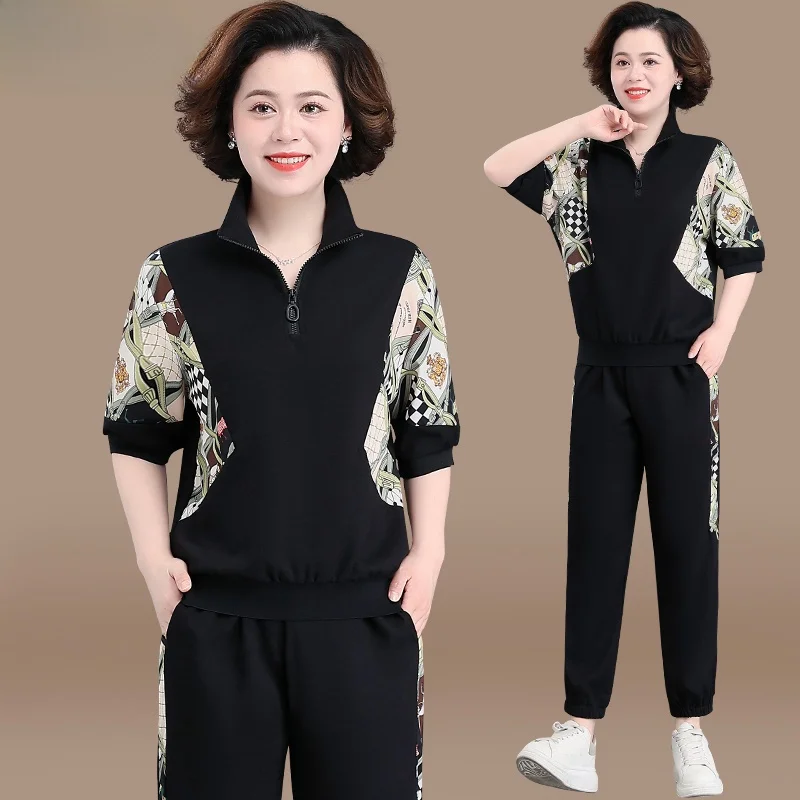 

Повседневный спортивный комплект: топ и брюки, летний модный свободный крой, из полиэфирного волокна, двухсоставный костюм для женщин среднего возраста