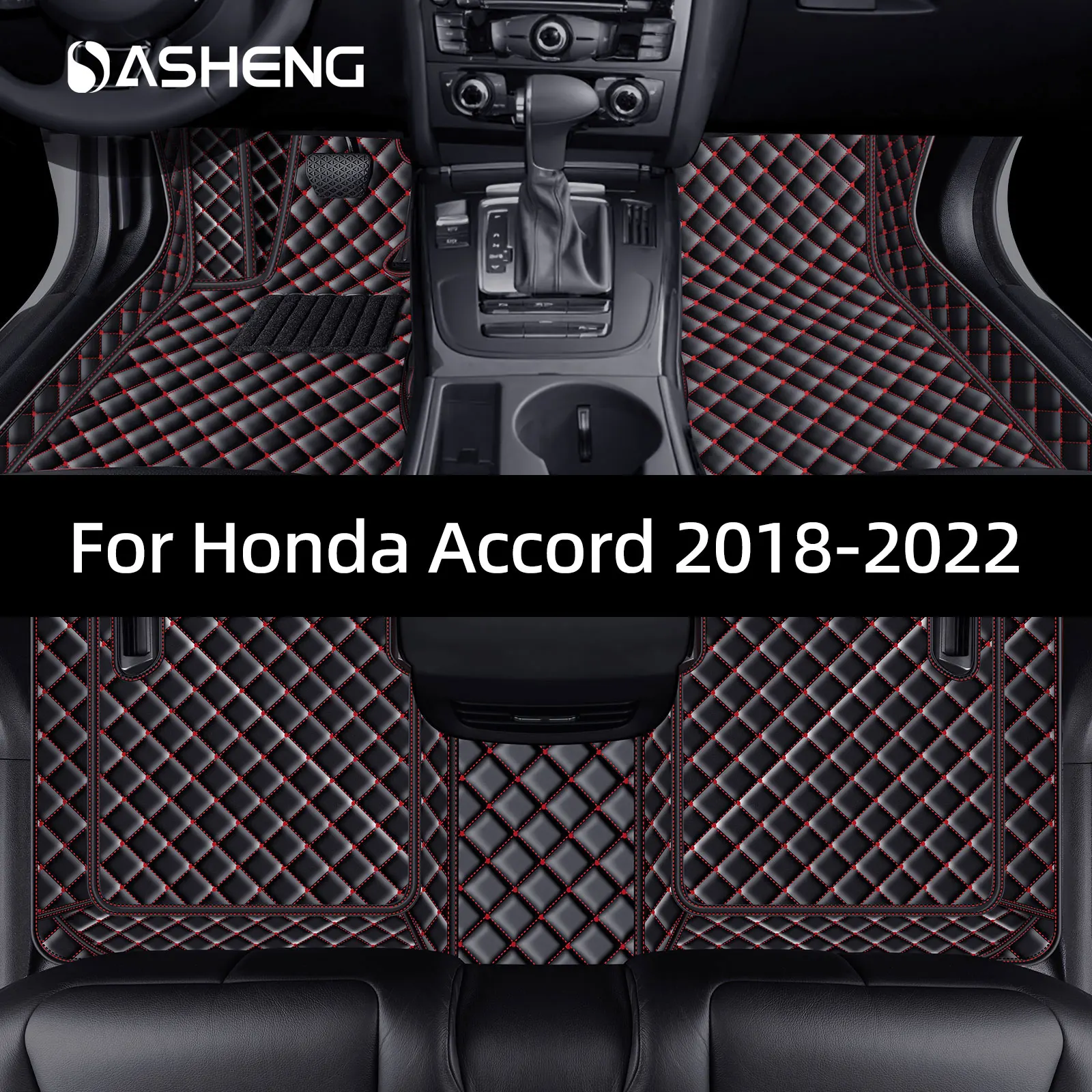 

Специальный автомобильный коврик для ног Honda Accord 2018-2022, водонепроницаемый и маслостойкий напольный коврик для автозапчастей