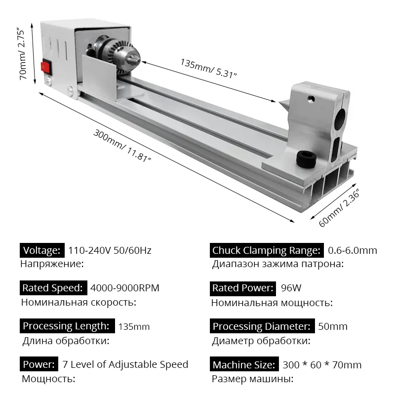 Herctools 96W Wood Lathe Machine 110-220V Woodworking DIY Lathe For Grinding Cutting Polishing Household Multifunctional Tools