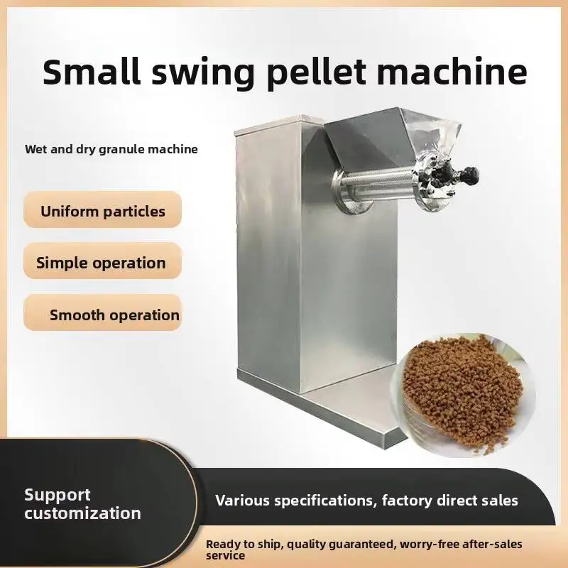 2026 Laboratory Wet Granulator, Fish Feed Food Extrusion Granulator Small Oscillating For Traditional Chinese Medicine Granules