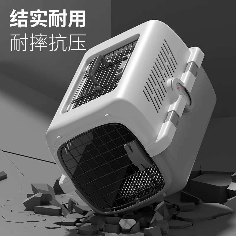 Pet out air box cat dog plane check box portable cat bag  cage car travel anti-stress