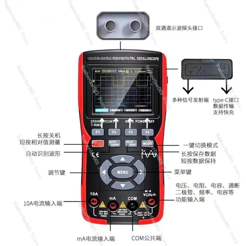 280MS Rate PC Waveform Data Storage Dual Oscilloscope Signal Generator ZT703S 3in1 Digital Multimeter 50MHz Bandwidth