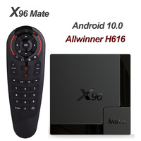 X96 Mate Android 10 Smart TV Box Allwinner H616 Quad Core 4G 32G/64G 2.4G&5.0G Dual WIFI 4K HD Set-Top Box PK X96 MAX Fast Box