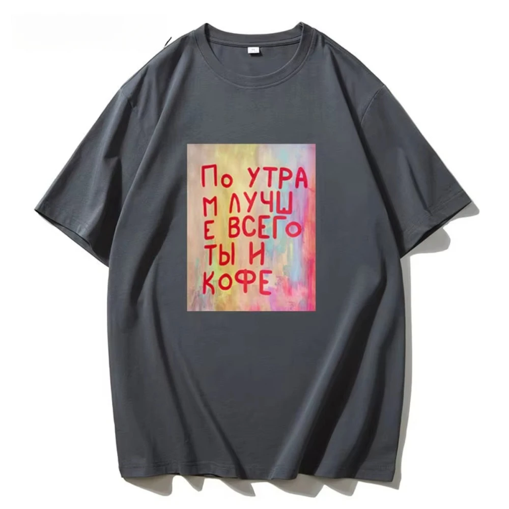 2025 Nieuwste T-shirt Dames Goth Losse Grote Maat Zomer Katoen Patroon Gedrukt T-shirt Dames Ronde Hals Shirt Straat top