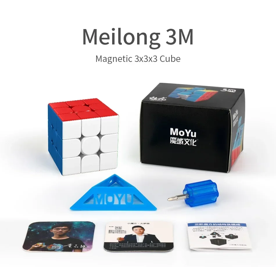 [Picube] MoYu MeiLong-Cubes magnétiques neo vigne, pièce d'irritation, 2m, 3m, 4m, 5m, 2x2x2, 3x3x3, 4x4x4, 5x5x5, Speed Magic cube éducatif, puzzles