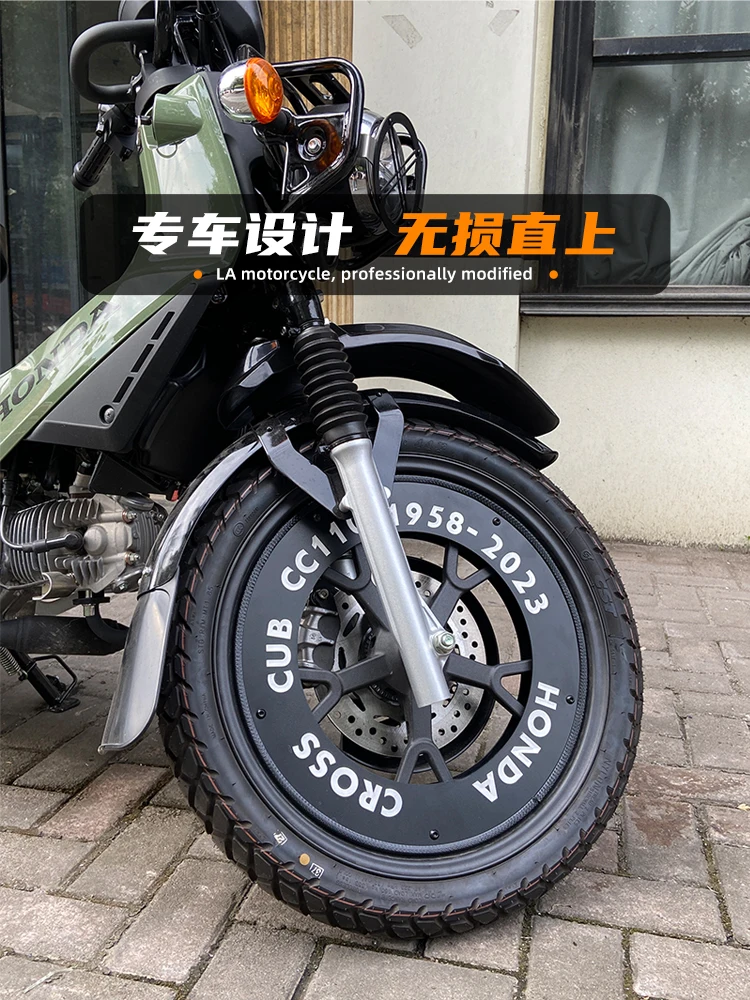 

for Honda Cub CC110 motorcycle modification, retro wheel hub cover, closed disc, closed steel ring