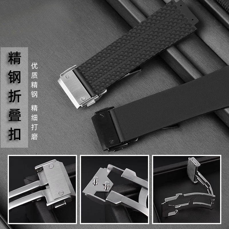 High-end Rubber Watchbands for Hublot Yubo Classic Fusion Big Bang Series Concave Convex Interface Waterproof Strap 26x19mm