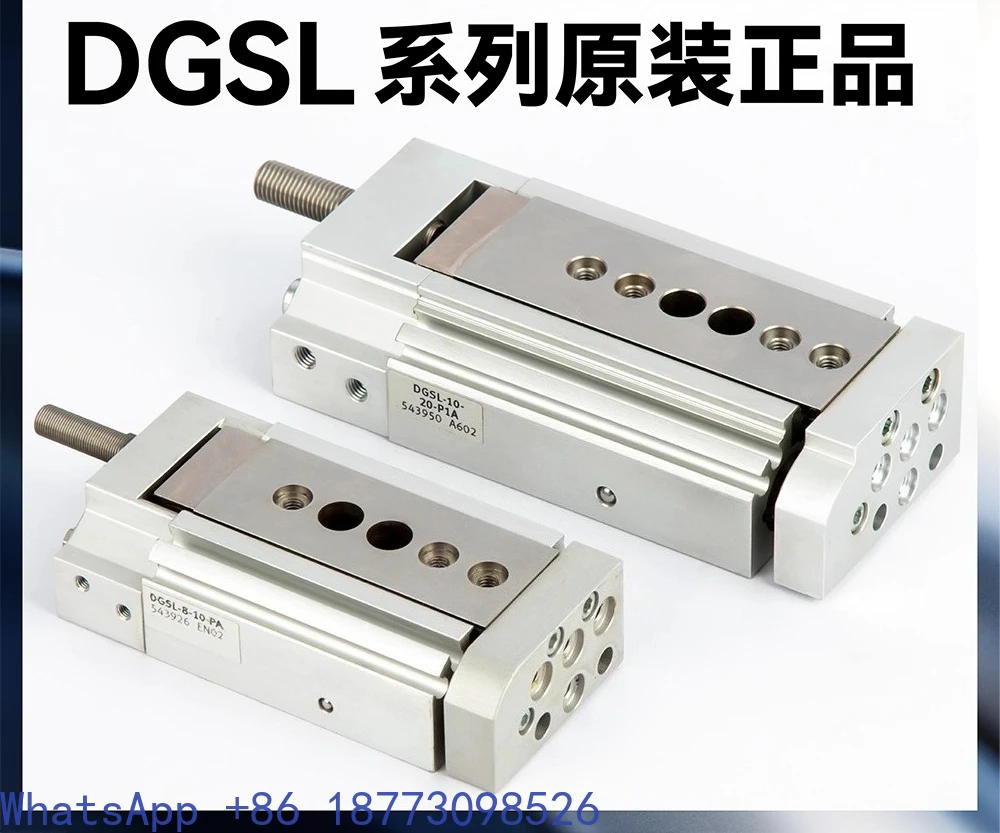 Slide Cylinder DGSL 6 8 10 12 16 20 25 30 40 50 80 - EA - P1A - Y3A,1PCS