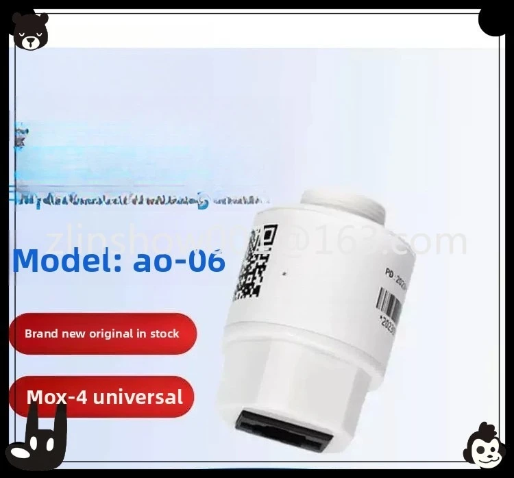 AO-07 AO-06 AO-08 AO-09 Oxygen sensor replaces MOX1 MOX2 MOX3 MOX4