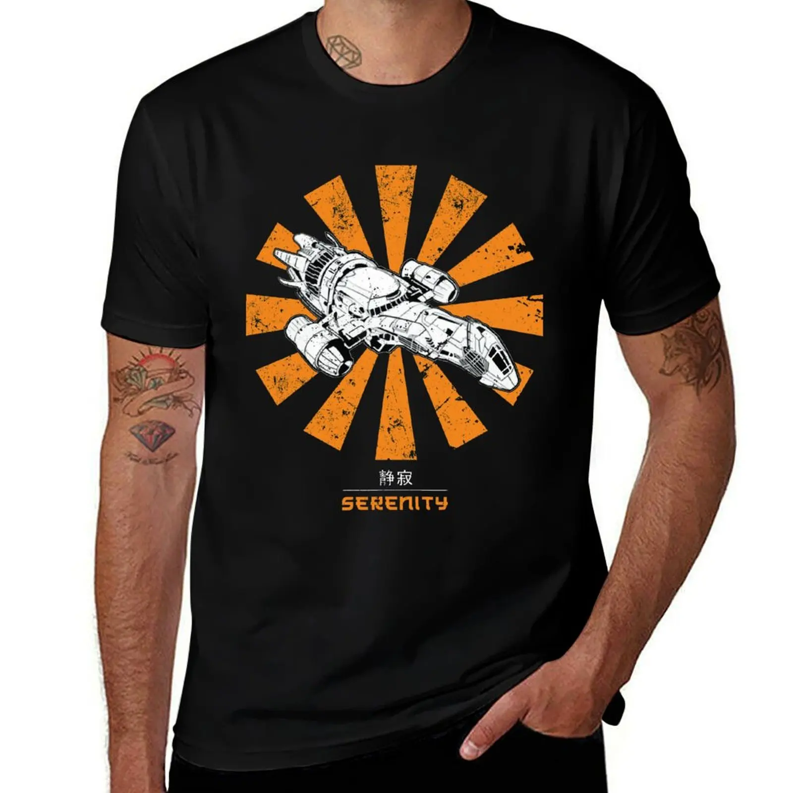 

Serenity Retro Japanese T-Shirt Outdoor Working T-Shirt
