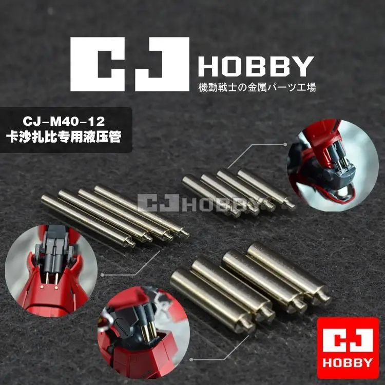 CJ Metal Detail Upgrade Parts Hydraulic Pipes for MG 1/100 MSN-04 Sazabi Ver.Ka M40-12