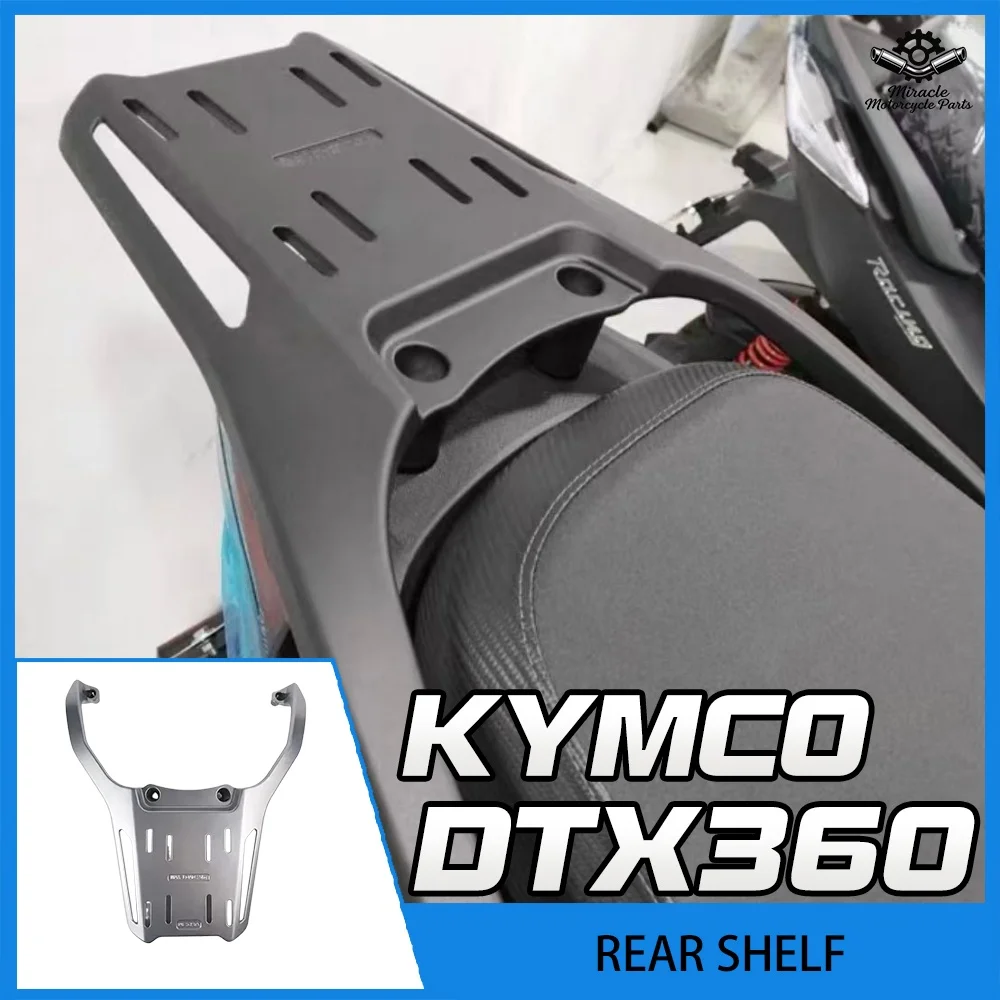 Motorcycle tail rack, aluminum alloy tail box rack, rear rack, luggage rack suitable for Kymco DTX360
