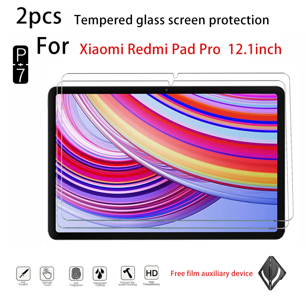 2pcs HD Tablet Tempered Glass Screen Protector for Redmipadpro 12.1 Pad2 11/pad2 (2026) 9.7inch Redmipad SE11inch/SE 8.7inch