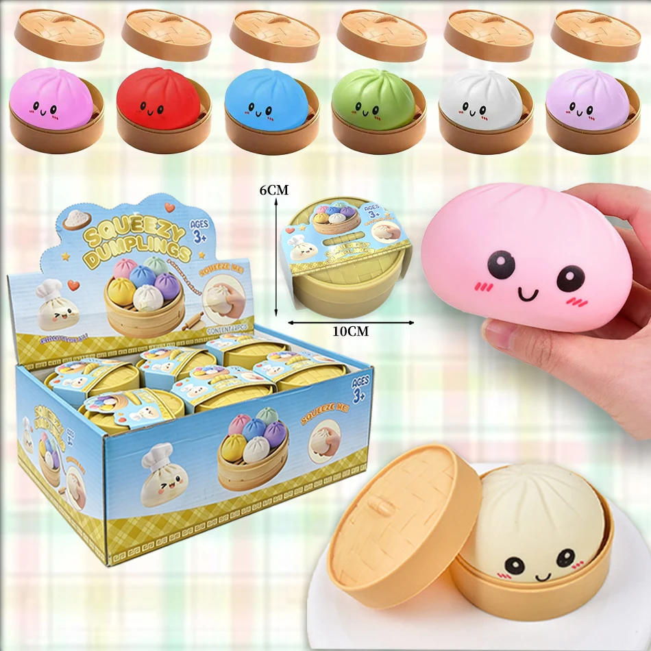Colorful Dumpling Squishy-Blind Box Mysecret Bun Fidget Toy Soft TPR Material Stress Relief Unboxing Surprise Random Style Toys