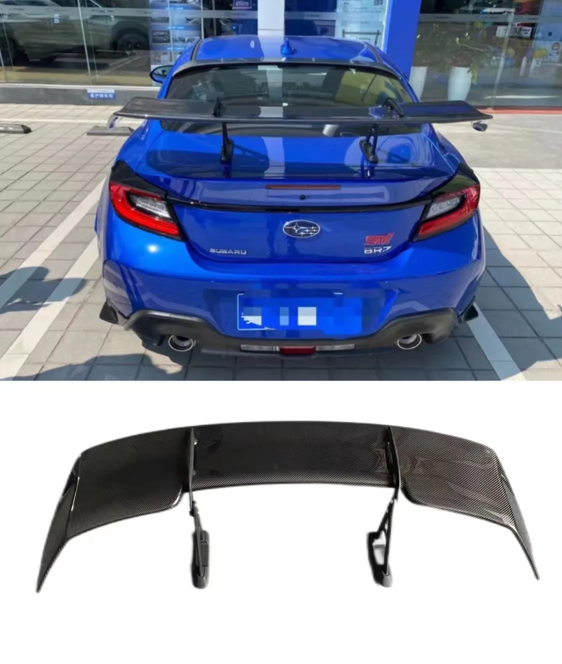 For Nissan GTR 350Z GTR35 Carbon Fiber Rear Trunk Lip Spoiler STI Style Trunk Lip Boot Cover Rear Wing Splitter Body Kit