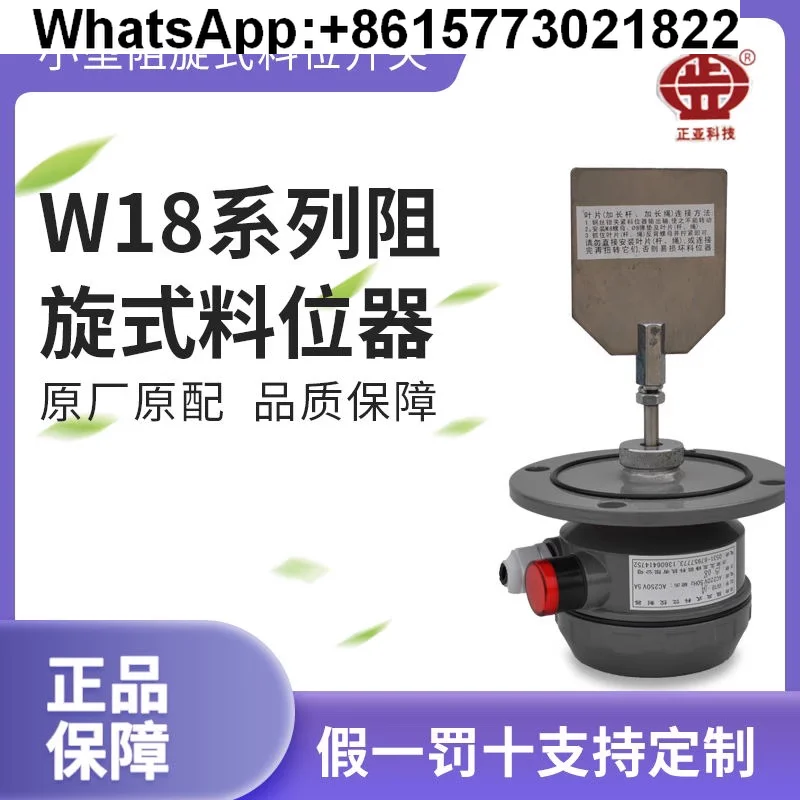 Jinan Zhengya Mater…