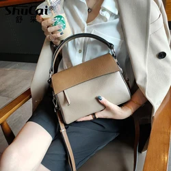 Leather messenger bag women's bag new trendy fashion leather handbag large capacity casual all-match shoulder bag