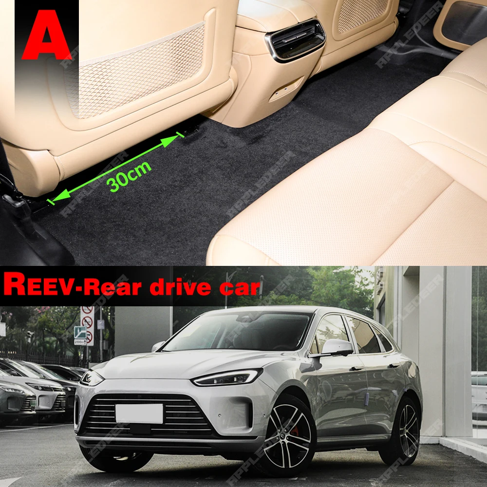 ل AITO M5 (5 مقاعد) 2022 2023 2024 الحصير سيارة مخصص السيارات منصات القدم غطاء السجاد السيارات الملحقات الداخلية #2