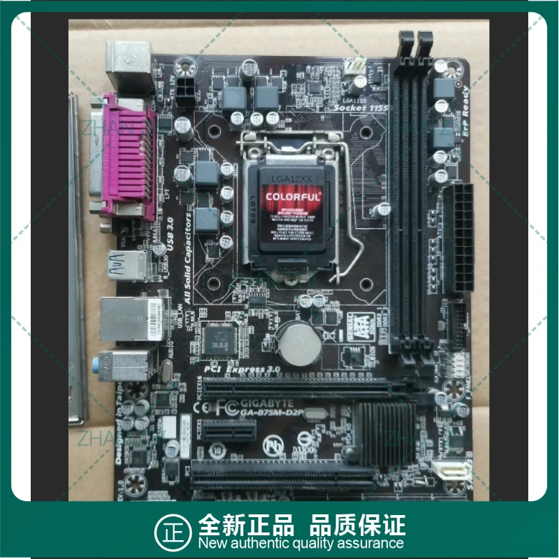 

Используется для основной платы Gigabyte B75M-D2P.