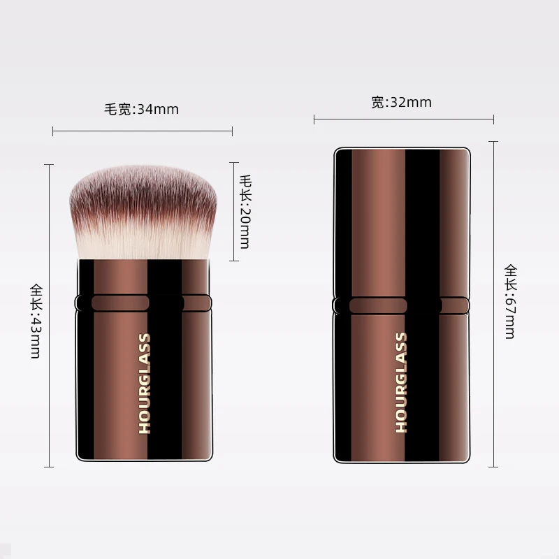 Hourglass Makeup Brush- Retractable Foundation/Blush Brush Soft and Skin-friendly Fiber Hair Fashion Design Single Face Brush