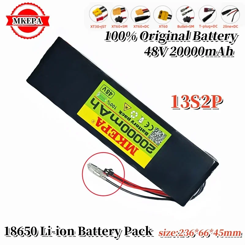 MKEPA 48v 20000mAh 13S2P high-power 18650 battery pack lpega 750W electric scooter electric motorcycle battery