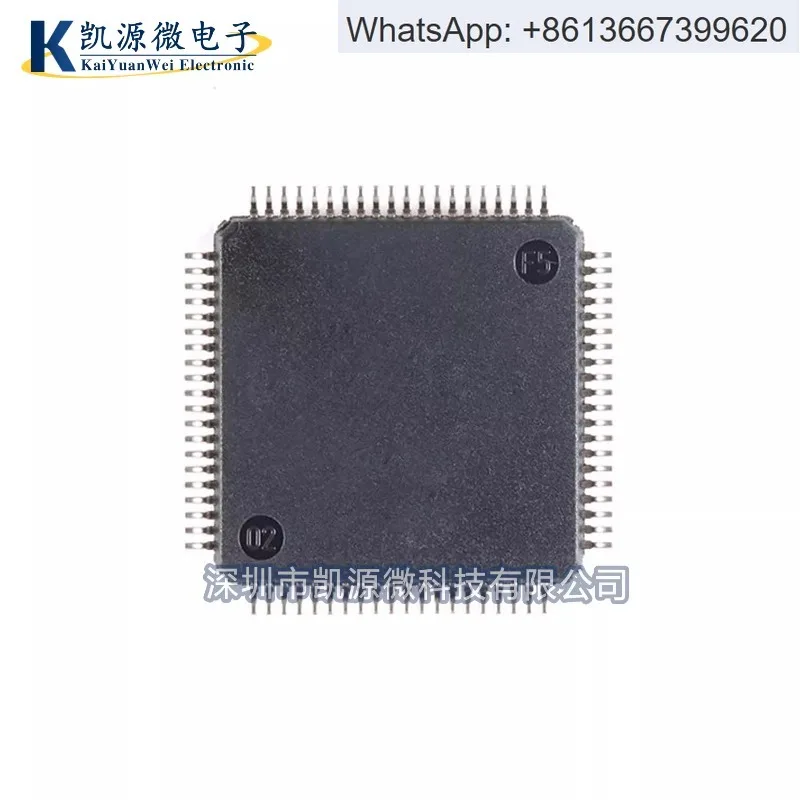 msp430f5418aipnr-lqfp-80-microcontroleur-a-signaux-mixtes-16-bits-mcu