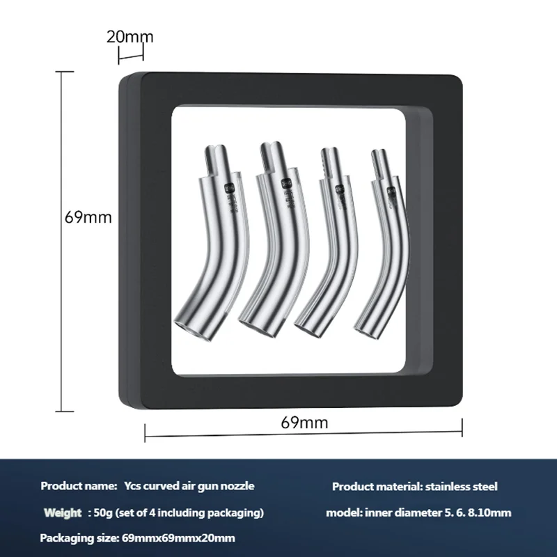 

Набор изогнутых воздушных насадок YCS 5 мм/6 мм/8 мм/10 мм для микроскопов, инструменты для распайки печатных плат, насадки для горячего воздуха