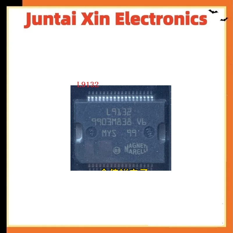 5PCS/LOT L9132 L9132PD HSSOP-36 Power Start-Up Chip for Fragile Computer Repair Brand New Original