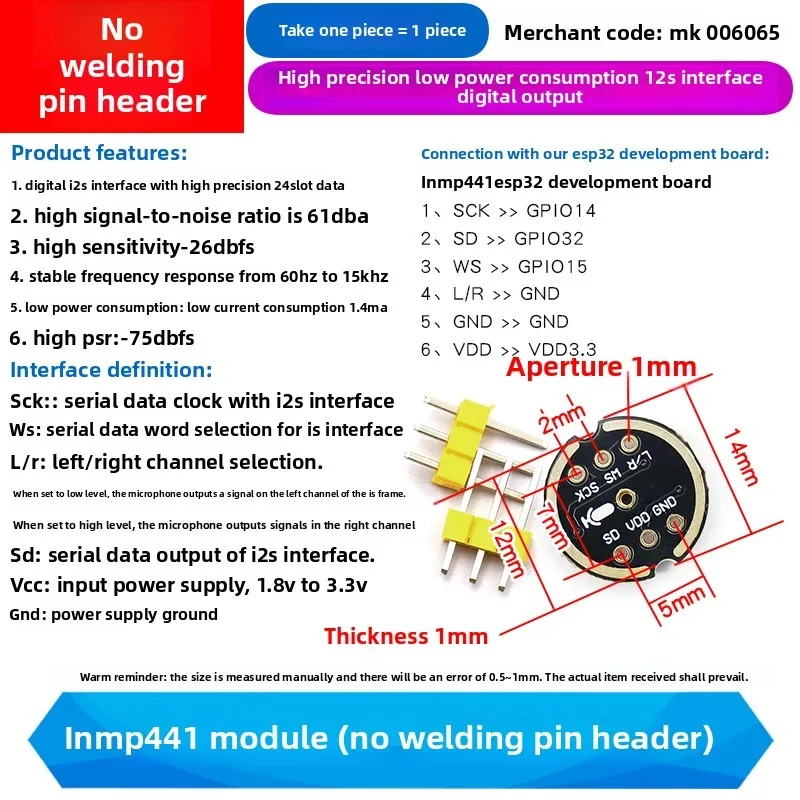 1 szt. INMP441 moduł mikrofonu dookólnego interfejs I2S MEMS małej mocy moduł czujnika wyjścia cyfrowego o wysokiej precyzji — zdjęcie produktu 6