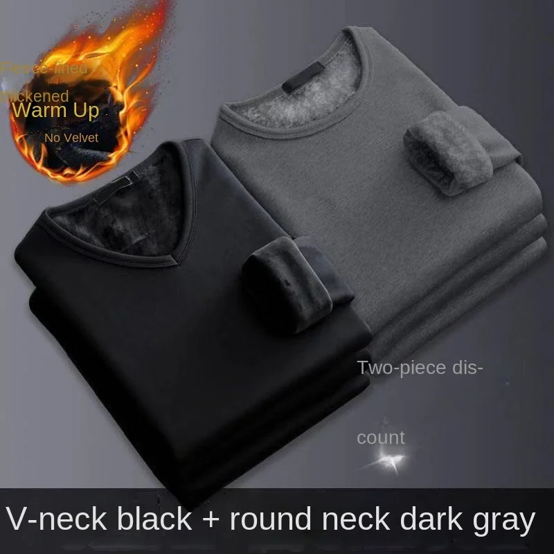 ملابس داخلية رجالية حرارية بأكمام طويلة ، قميص مبطن مخملي ، رقبة مستديرة ، قميص ضيق قاع ، شتاء ، زائد ، 2 قطعة ، 2023