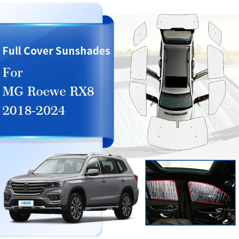 For MG Roewe RX8 IS21 2018 2019 2020 2021 2022 2023 2024 Sunshades Windshield Window Visors Sun Shade Cover Curtains Accessories