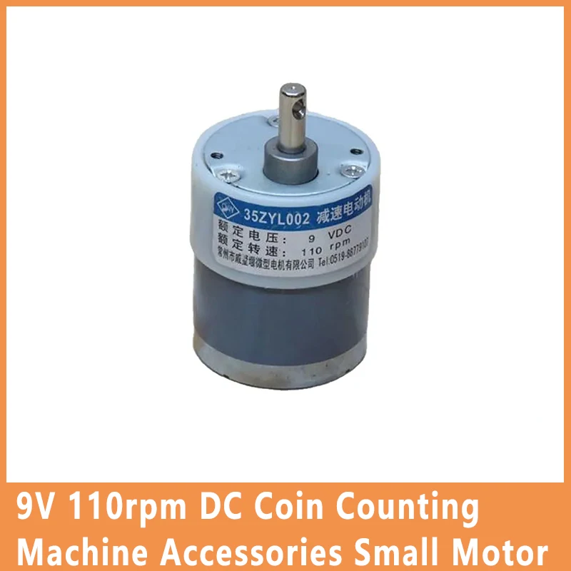 9V 110rpm DC Coin Counting Machine Accessories Small Motor Circular Shaft Flat Shaft Small Motor 35ZYL002 Reducer Motor 35ZYC-01