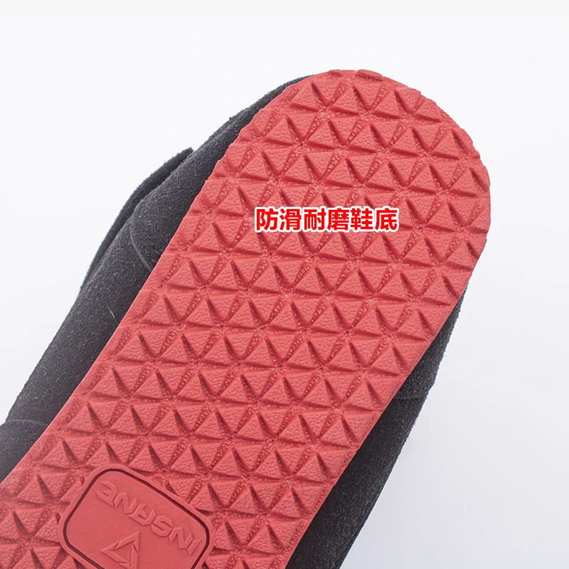 Professional New Wrestling Shoes Men's Comfortable Wrestling Sneakers Non-slip Sneakers Waterproof Sneakers