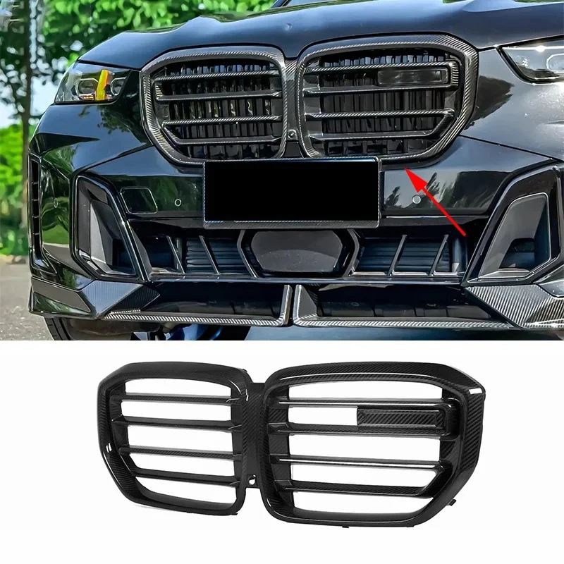 Suitable for BMW X5 G05 LCI 2019-2024 Dry Carbon Fiber Grille Front Bumper M-shaped Grille Automotive Exterior Accessories