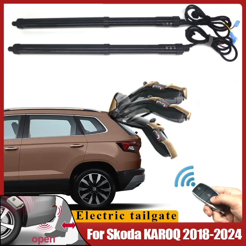 For Skoda KAROQ 2018-2024 Electric Tailgate Car Lift Auto Automatic Trunk Opening Electric Motor for Trunk Car Acesssory Tools